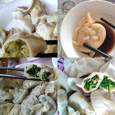 Guo Ji Liang Pin Dai Xian Jiao Zi (Changping Store)