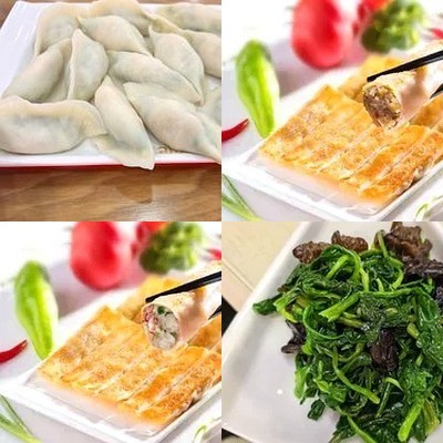 Bai Ji Shui Jiao (Lu Jing World Plaza Branch)