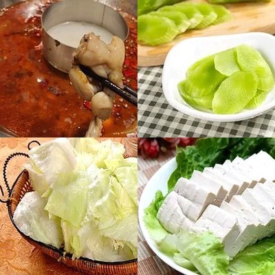 Two Ears Frog Hot Pot