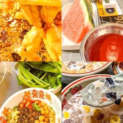 Ma Lao Guan Mei Wa Yu Tou Hot Pot (Gu Lou Nan Jie Dian)