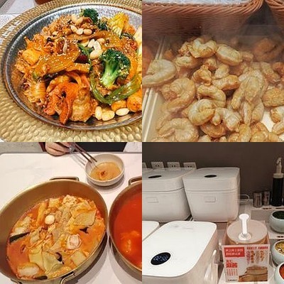 A Shang A Shang Mala Xiang Guo & Mala Tang (Changping Le Duo Gang Store)