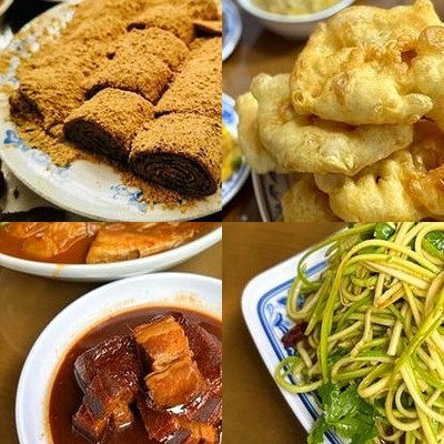 Country Romance - Mawu Village Du La Guan 66