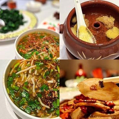 Qi Cai Yunnan Da Jiu Lou (Yuantang Store)