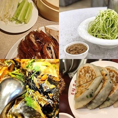 Yuantang Binguan - Ju Xian Lou Restaurant