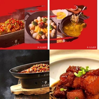 Huizhou Cuisine · Hui Merchant’s Hometown (Sanlihe Branch)