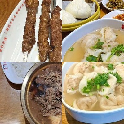 Nan Cheng Xiang · Fan Xiang Zuan Xiang Lun Tan (Three Rivers River Store)