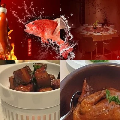 Jiang Hai Yao · Qishi Jiangnan Cai · Kao Ya (Three Rivers Hui Store)