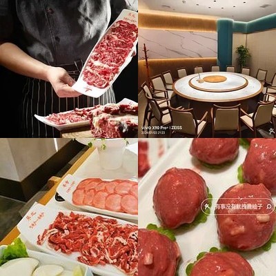 Xiao Mu Chu (Julyuan Branch) Beef Hot Pot