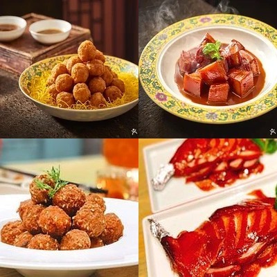 Jingwei Zhai · Beijing Roast Duck (Julyuan Branch)