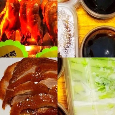 Juede Shang Beijing Roast Duck (Yutai Nan Jie Dian)