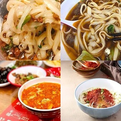 Jinbao Zhang Datong Noodle (Yuantancun Branch)