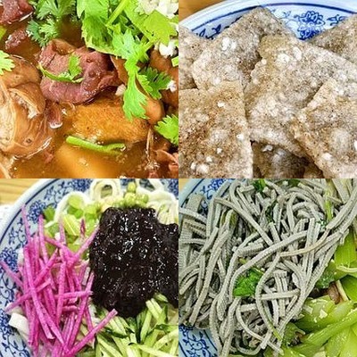 Old Beijing Hundred-Year Traditional Braised Pork Restaurant (Yuantang Second Branch)