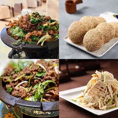 Kao Rou Wan Restaurant (Nan Li Shi Lu Branch)