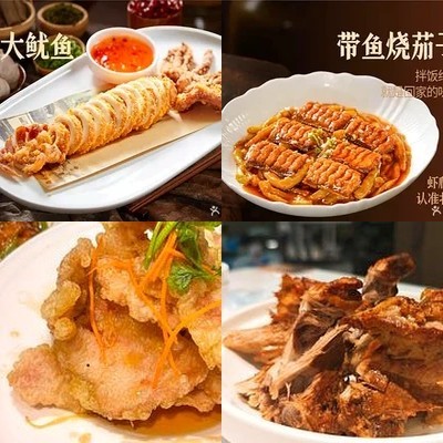 North Li Ma’s (望京凯德MALL Store)