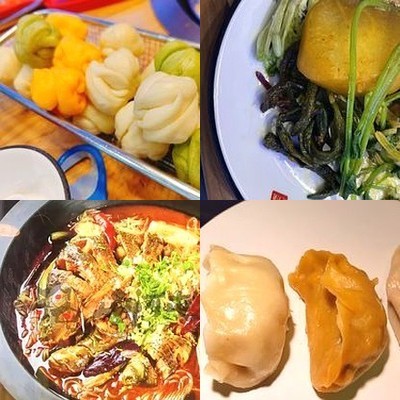 Shanhe Tun Tieguo Duan (Nanhu Branch)