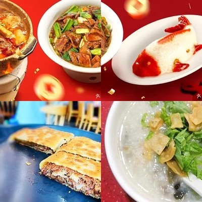 Hong Zhuangyuan Now-Brewed Congee · Beijing Cuisine (Wangjing Store)