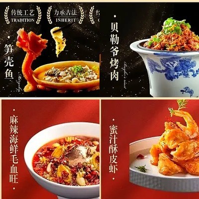 Beijing Shengyan · Beijing Cai · Kao Ya Fang (Wangjing Store)