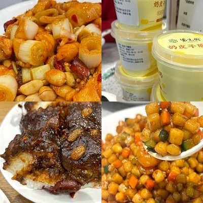 Zhi Guang Yuan Roast Duck (Wangkui West Garden Branch)