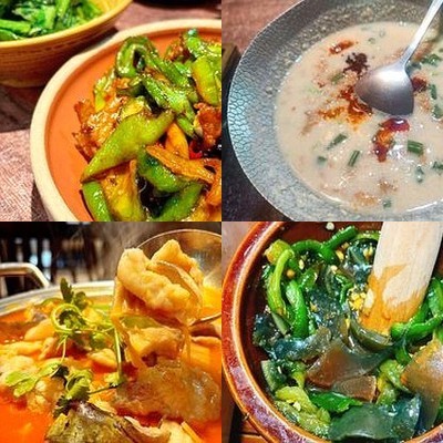 Bo Jia Ban Enshi Tujia Minority Cuisine (Wangjing Baoli Branch)