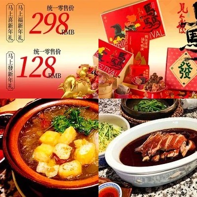 Nanjing Da Biaodang (Wangujing Kede Store)