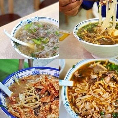 Guanyan Jiaoshengliao Wang (Wangjing Store)