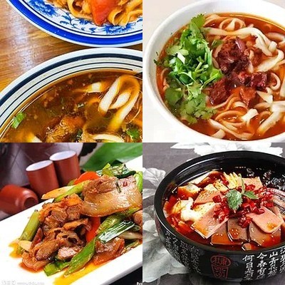Jin Han Zi Mian Shi Guan (Wangjing Branch)