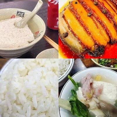 He Jiang Yong Chun Douhua Fan (Wangjing Branch)