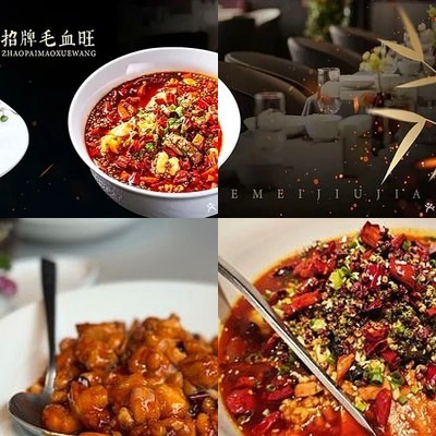 Emei Jiujia (Wangjing Store)