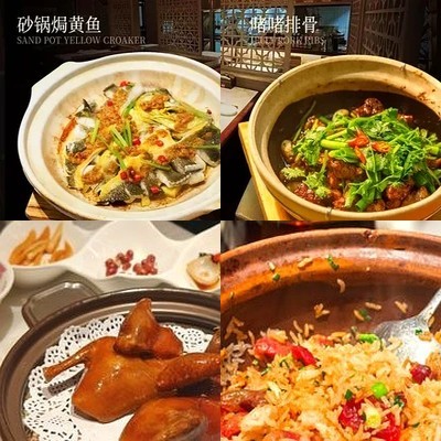 Wan Yi Lu Gui · Biao Zi Fan Da Pai Dang (Wangjing Lai Guang Ying Store)