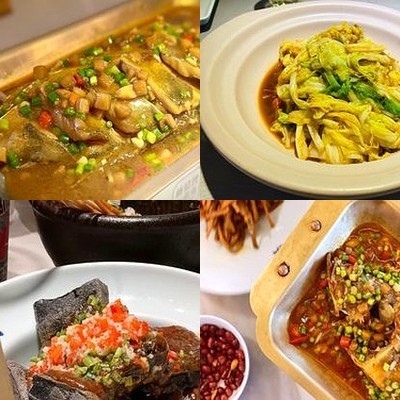 Yang Ji Xing Stinky Mackerel (Wangjing Store)