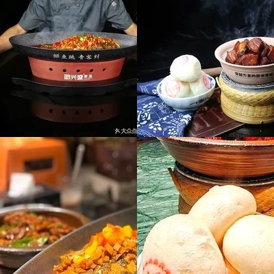 Hu Xing Sheng Chui Gui Yu · Hui Cai (Wangjing Wanxiang Hui Dian)