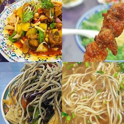 Ilan Xuan Northwestern Cuisine - Wanjiang West Road Branch