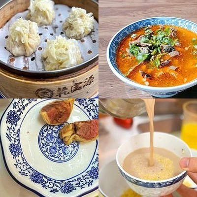 Shanbao Yuan · Inner Mongolia Xiao Mai (Wangjing Branch)