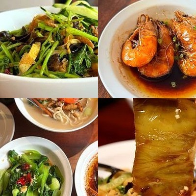 Shan Zuo (Hua Jia Di Nan Li Dian)