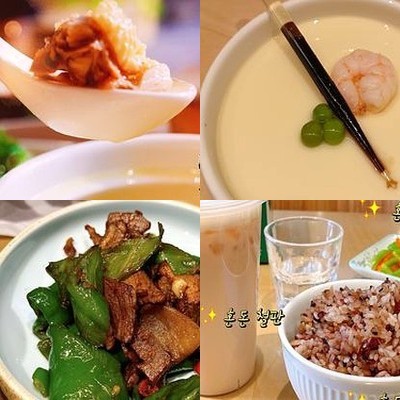 Old Village Chicken (Cheng Ying Center Store)