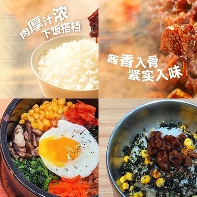 Mijun Mixed Rice (Wangkai De Mall Store)