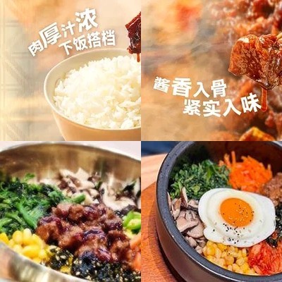 Mijun Mixed Rice (Wangkou Wanxiang Hui Store)