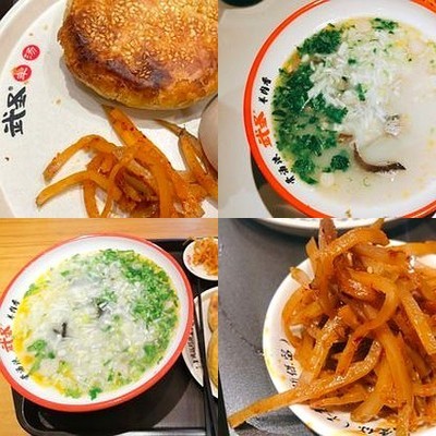 Wu Sheng Yang Tang (Hua Jia De Dian)