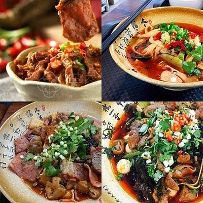 Fusong Shu Xia Mao La Tang (Wangjing SOHO Store)