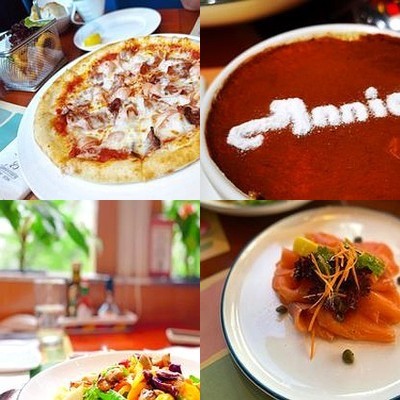 Anne's Italian Restaurant (Wangshenge Branch)