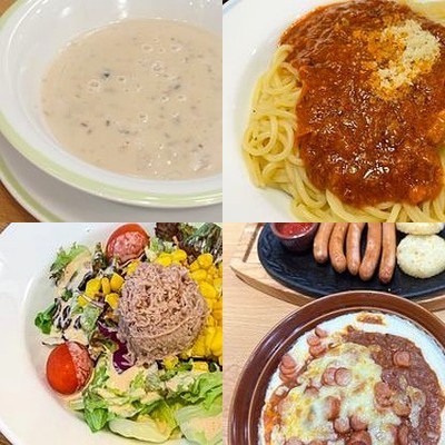 Salvia Italian Restaurant (Wangkong New World Store)