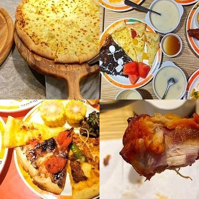 Big Pie Buffet (WANGYUAN WANXIANG Hui Store)