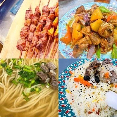 Mubao Xinjiang Restaurant (Lai Guangying Store)