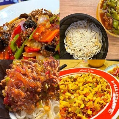 Ai Pongyou · Xinjiang Ban Mian (Wangjing Store)