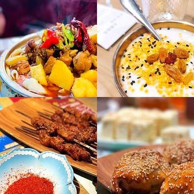 Liang Lai Xinjiang Cuisine Flagship Store