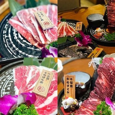 Fukunoma-cho · Wasabi Shabu-Shabu (Wangkong Kirinsha Store)
