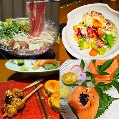 Ye Yu Ryori Izakaya (Wangsheng Cheng Ying Center Store)