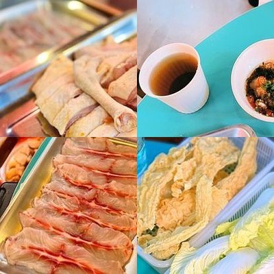 Ji Qi Ji Bao Restaurant
