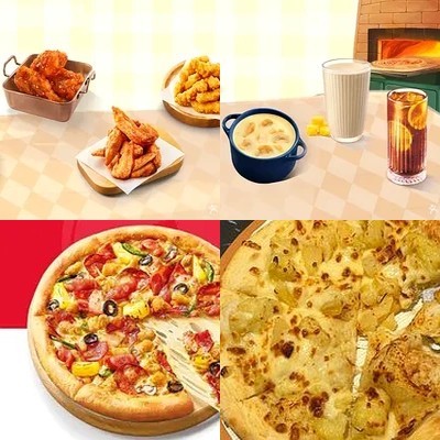 Panda Restaurant (Wangjing KaiDe Mall Branch)