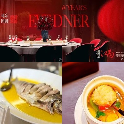 Shi Yue Jiangnan · Huaiyang Cuisine · Roast Duck (Wangjing Store)